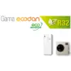 Equipo Ecodan 1x1 ACS + CALEFACCIÓN O FRÍO ECO INVERTER (SUZ-SWM30VA + ERST17D-VM2BE)