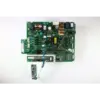 Placa electrónica de control unidad exterior DAIKIN 4MXS80BVMB9