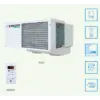 EQUIPO FRIGORÍFICO COMPACTO TECHO MSB1310Y1AAA ZANOTTI, PARA CÁMARA FRIGORÍFICA DE CONSERVACIÓN 7,7 M3 0ºC 230V GREEN
