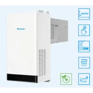 EQUIPO FRIGORÍFICO MONOBLOCK LMSEY1A09AVM01 DAIKIN, PARA CÁMARA FRIGORÍFICA DE CONGELACIÓN 4 M³ A -20º GAS ECO R290
